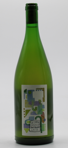 2022 Georg Lingenfelder Weiss