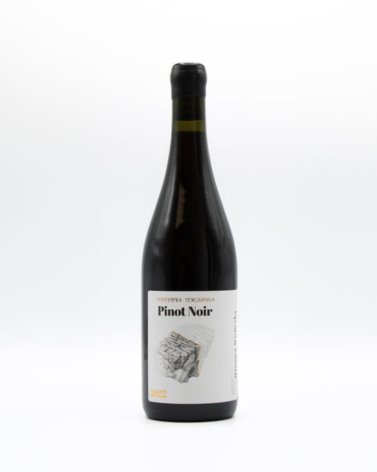 2022 Winnica Wieliczka Pinot Noir