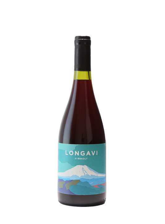 2022 Longavi Glup Cinsault